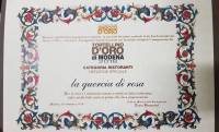 Il ristorante la Quercia di rosa premiato al Concorso del Tortellino d'Oro di Modena 2018